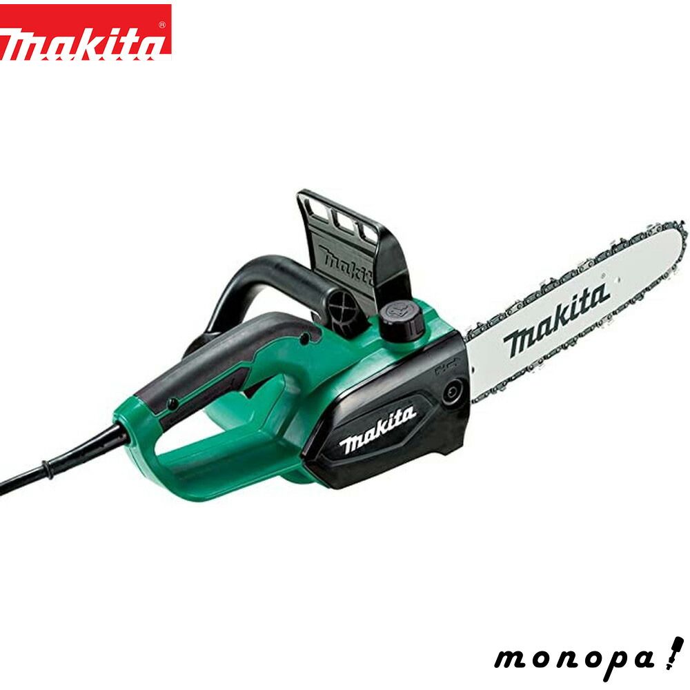 マキタ Makita M502 電気 チェンソー ガイドバー250mm AC100V コード2m 緑 チェーンソー ハンディ 小型
