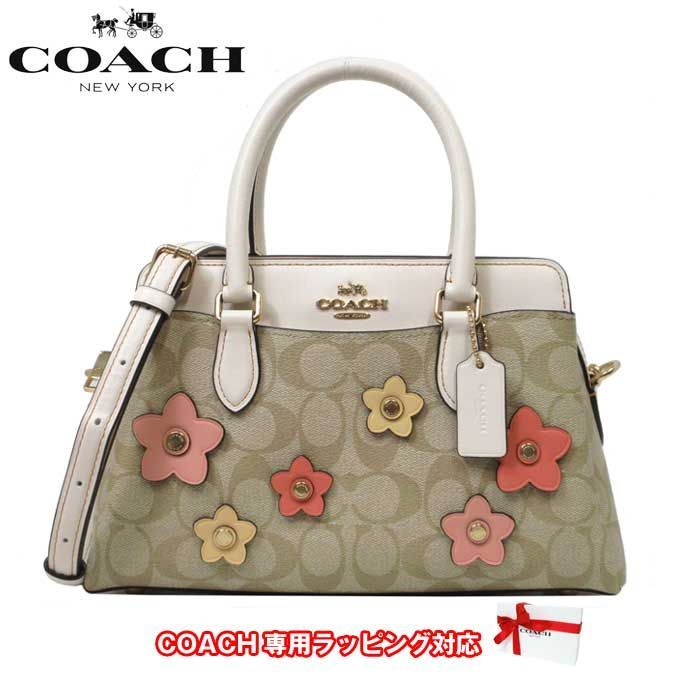 コーチ ハンドバッグ COACH ダーシー PVC シグネチャー キャンバス