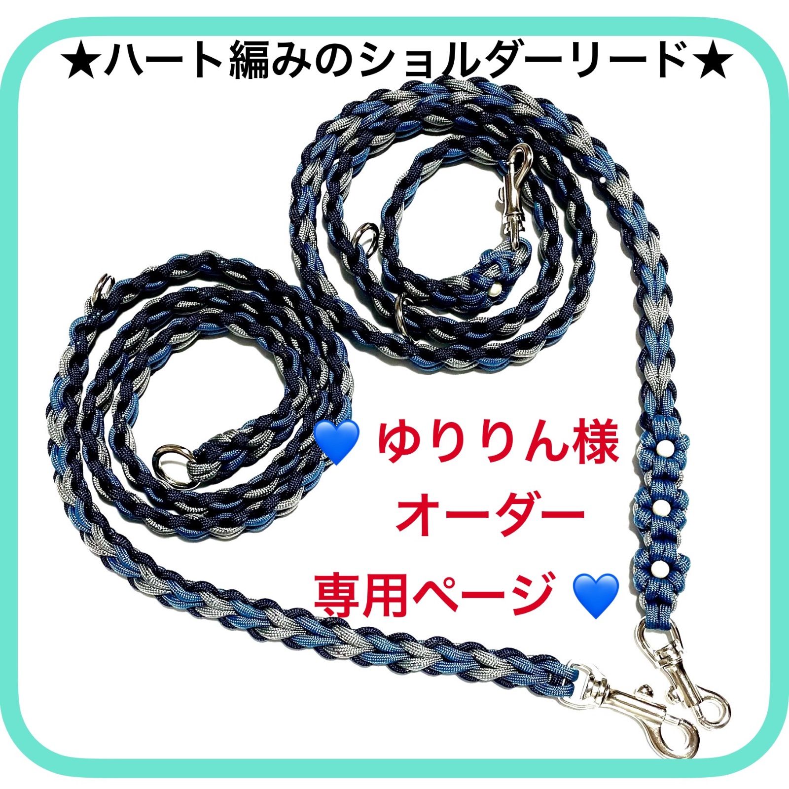 姫ゆりになります♪ラピスロンドンブルートパーズチャーム 4/3 ゆり様専用（姫ゆり様専用になります♪ラピスロンドンブルー
