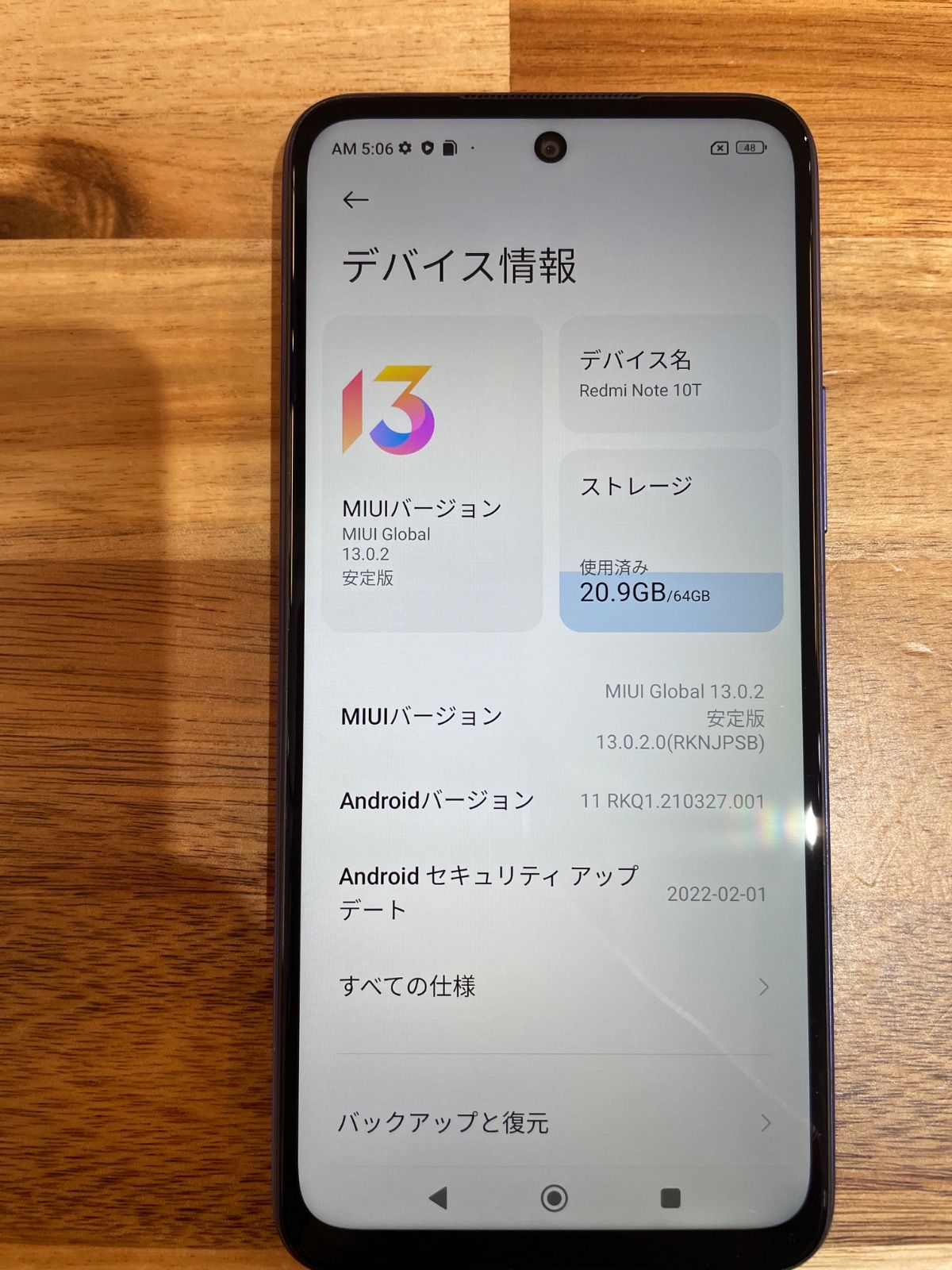 SC04ジャンクSoftbank SIMロック解除済 xiaomi redmi note 10T