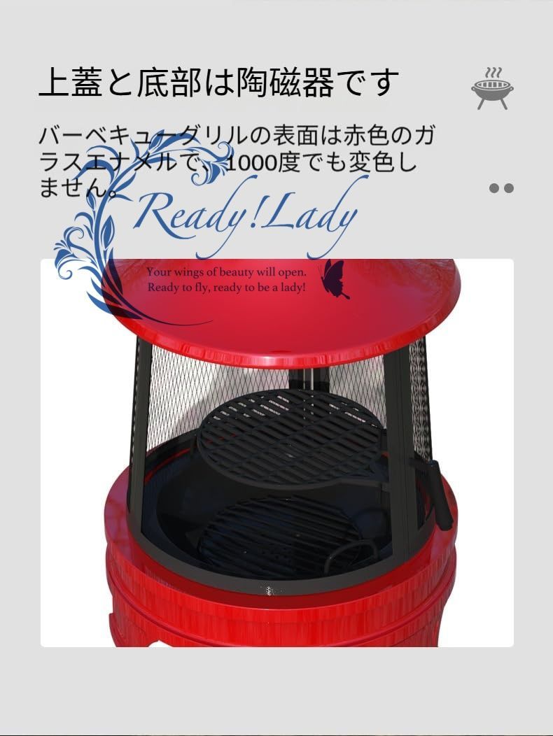 驚くほど 薪ストーブ クッキングストーブ キャンプ テント 1台2役薪 暖房 調理兼用 クッキング 耐熱塗装 二次燃焼 ロケット 煙突付き焚き火台 アウトドア キャンプ用 薪暖炉 BBQ 料理 室内キャンプ ヴィラ カフェ レッド 75*75*179cm デザイン・サイズが豊富。