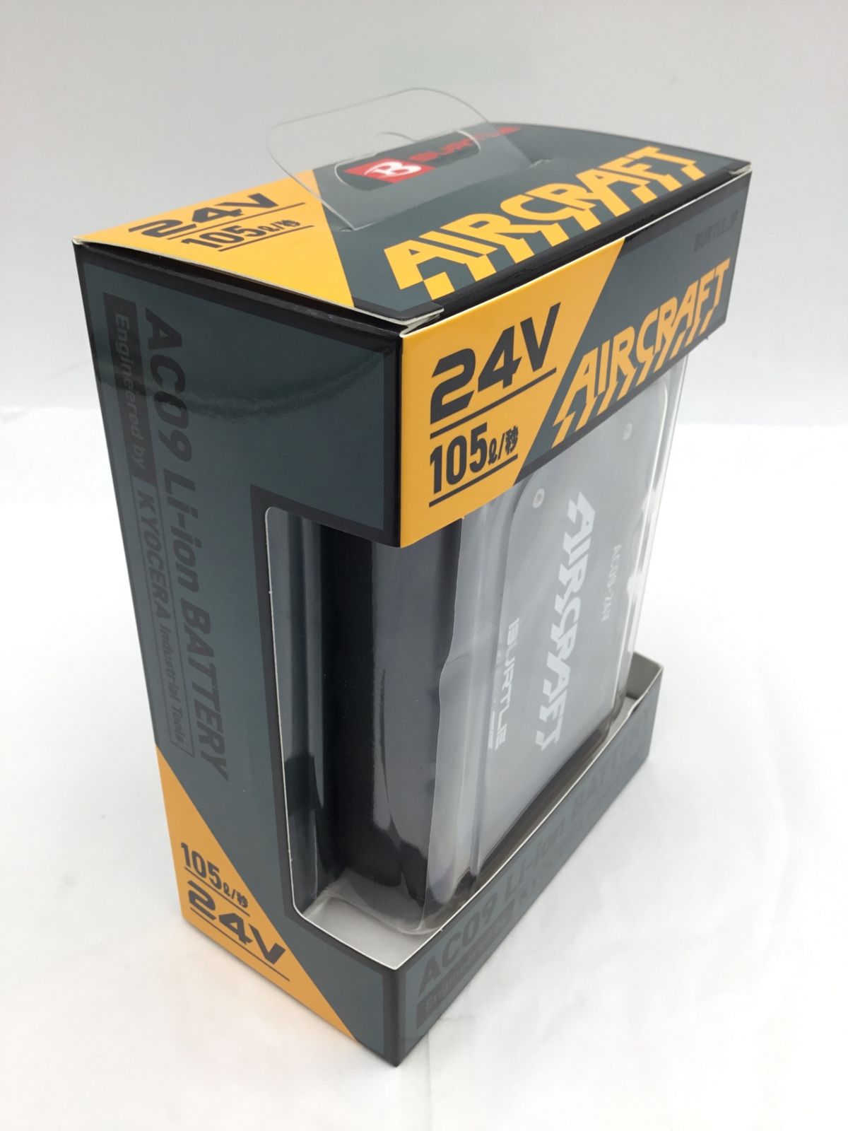 IT8HO908TZ34 エコツール豊田インター店