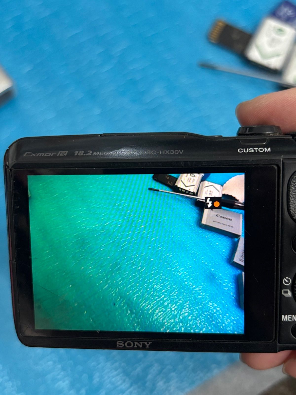 SONY Cyber-shot