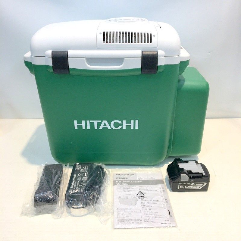 日立工機 コードレス冷温庫 UL18DSL LYM 美品 25L コードレス