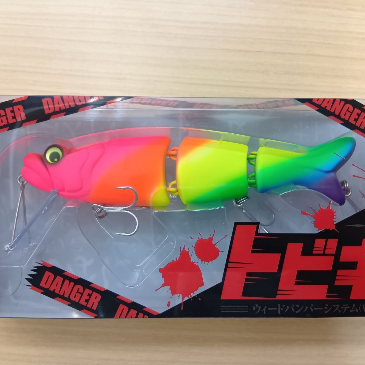 限定カラー ボンバダアグア トビキチ マットイリス ボンバダアグア「トビキチ」限定カラー【イリス】 【シーバス