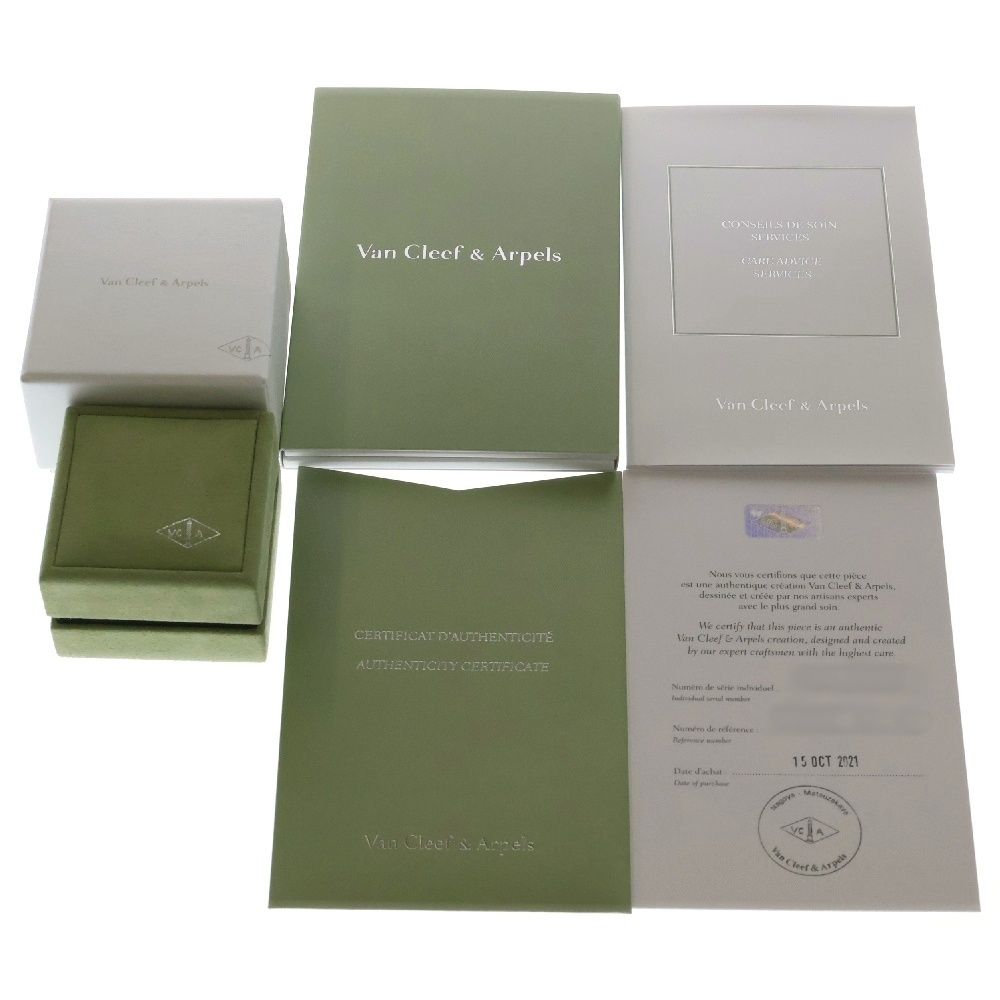 Van Cleef & Arpels (ヴァンクリーフアンドアーペル) スウィート  