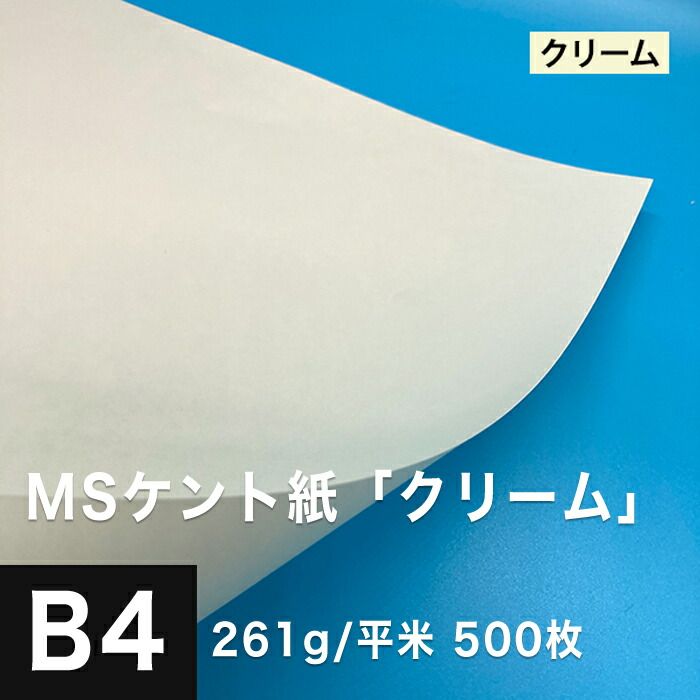 本 【特価】『会計の経済学――市場における情報』