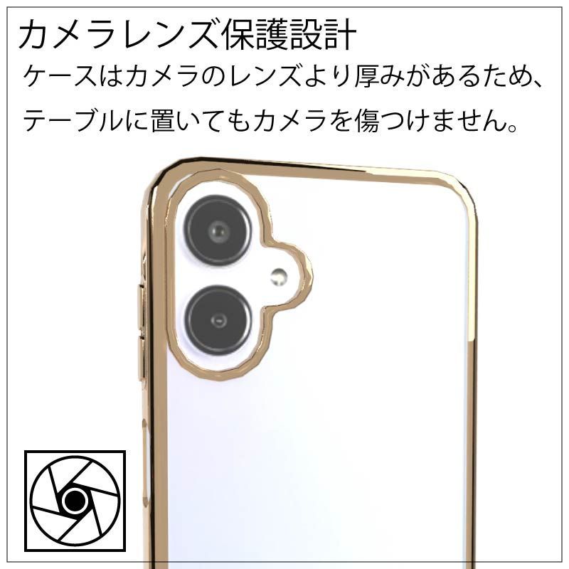 Galaxy A25 5G SC-53F(docomo) au Soft Bank ワイモバイル