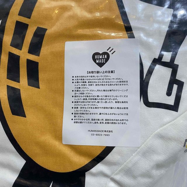 HUMAN MADE 25aw x MR.PEANUT CUSHION XX29GD014 ヒューマンメイド