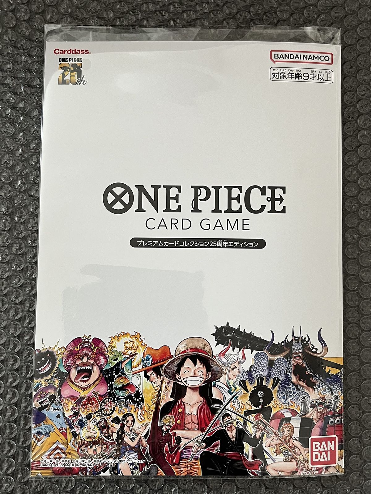 バンダイ (BANDAI) ONE PIECEカードゲームROMANCE DAWN プレミアムカードコレクション25周年エディション 