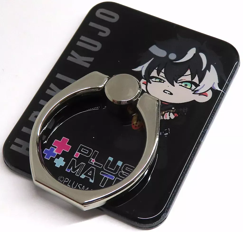 2025年最新】プラスメイトリングの人気アイテム - メルカリ