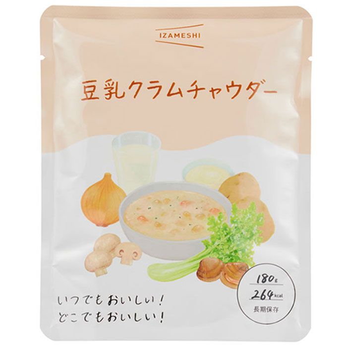 非常食