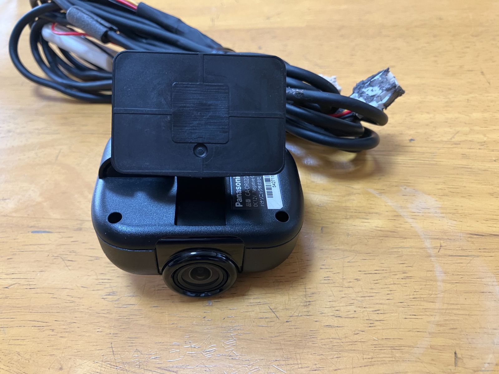 ダイハツ純正 ドライブレコーダーDRN-H70N ドラレコ ダイハツ純正のドライブレコーダー、DRN-H70N