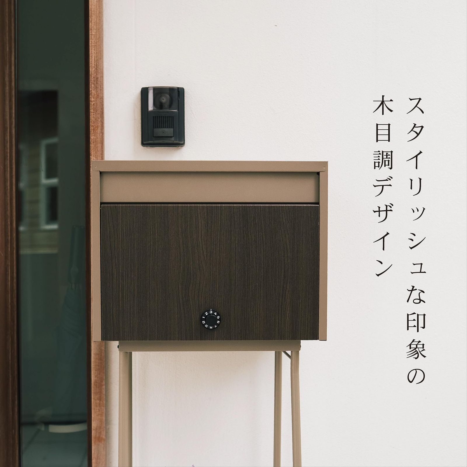 木目調大型ポストスタンドセット チタングレー