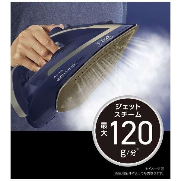 ティファール スチームアイロン ターボプロ FV6825J0