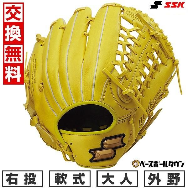 超希少 西武ライオンズ源田壮亮選手 実使用スパイク 【公式通販】