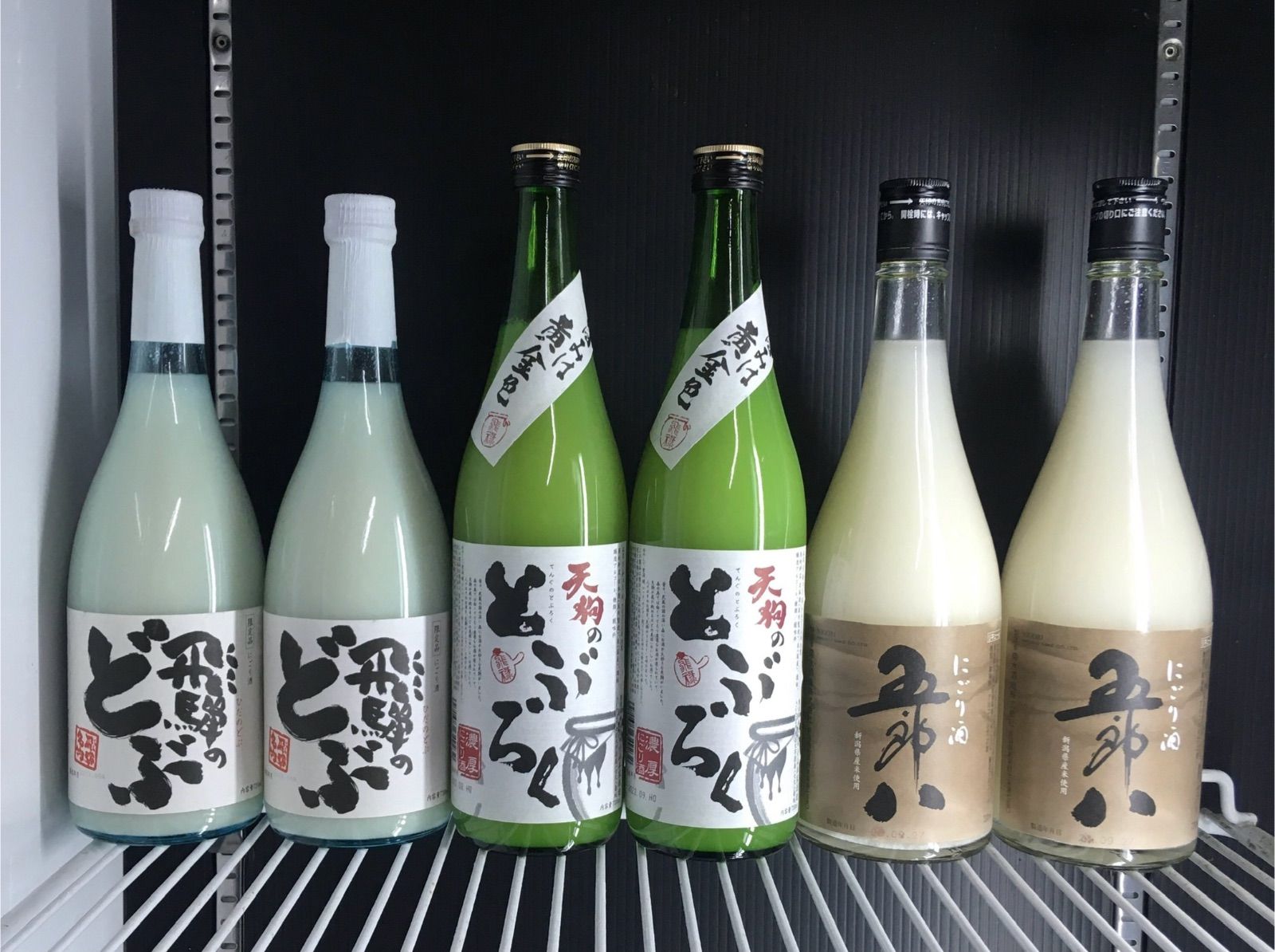 SUNCO SUS316 六角ボルト 全ネジ 12X20 （ゼン