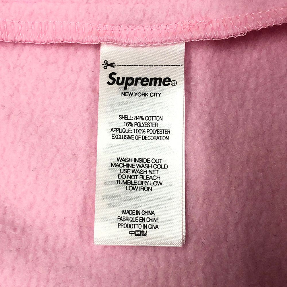 SUPREME シュプリーム 23AW Satin Applique Sweat pant ロゴ