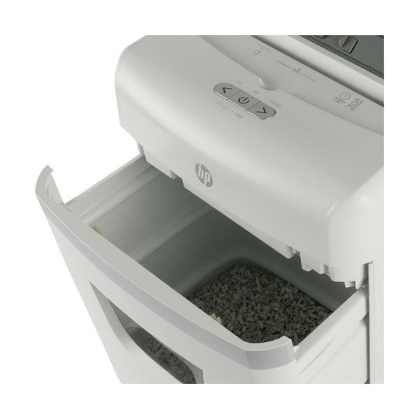 HP オートフィードシュレッダー A4標準カット W23110CC 1台