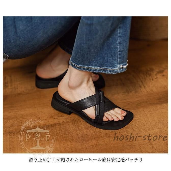 ミュール レディース サンダル スリッパサンダル PUレザー