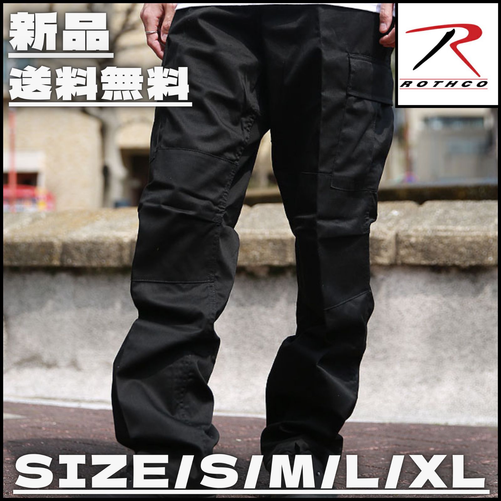 HARE（ハレ）の「2WAYトロミワイドカーゴパンツ(HARE)（カーゴパンツ