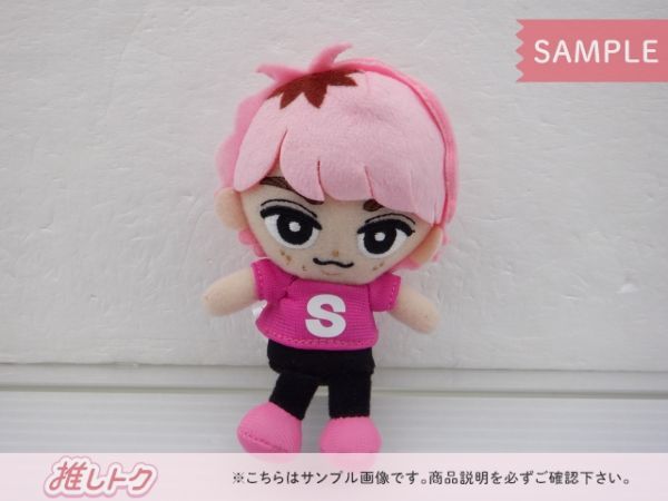 【入手困難】佐久間大介　スノちる ぬいぐるみ　コンプ　+　宮舘涼太　まとめ売り BIGぬいぐるみ 楽しみですね😊 すのチルと並べて飾りたいという