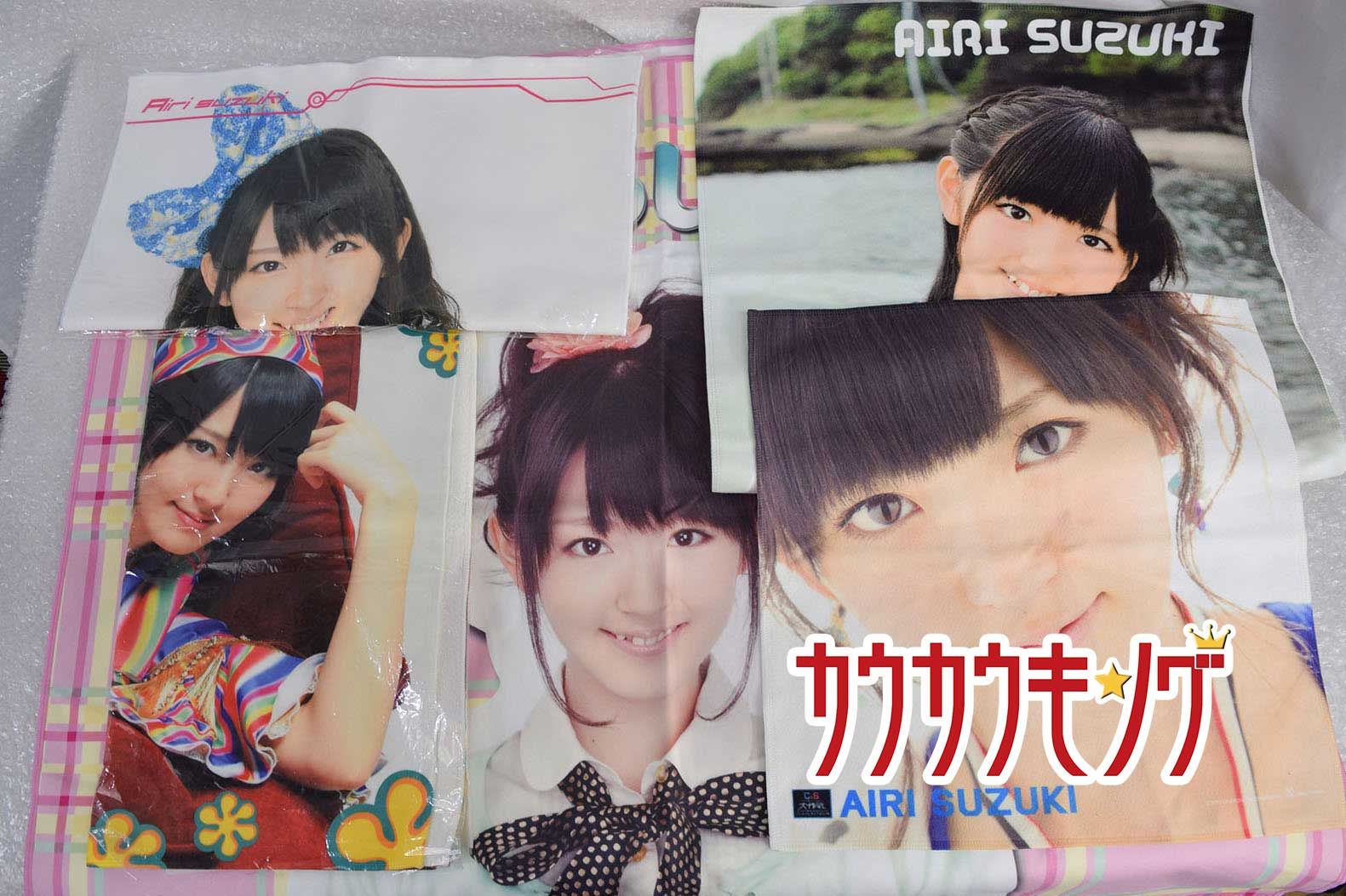 鈴木愛里 マイクロファイバータオル 7点 /マフラータオル 5点 /Tシャツ 7点 サイズL /リストバンド 2点 計21点 /℃-ute 鈴木愛里 マイクロファイバータオル 7点 /マフラータオル 5点 /T