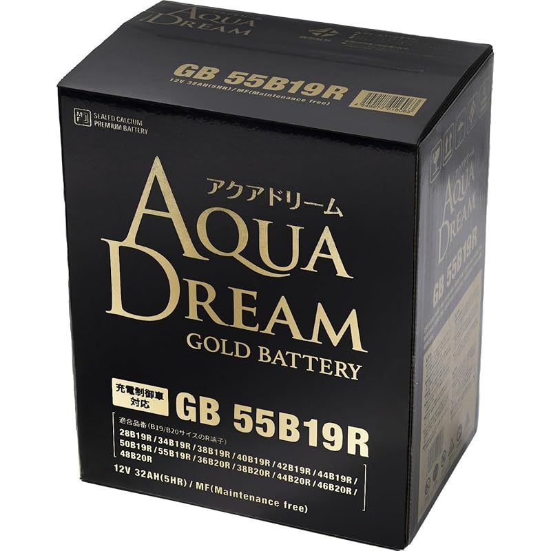 加藤大貴さん　専用出品　グリップ・プロトルアーセット 加藤大貴さん 専用出品 グリップ・プロトルアーセット