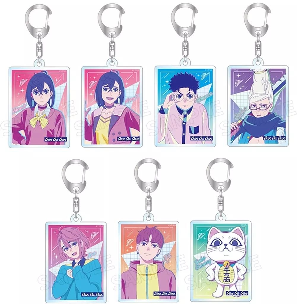 中古】キーホルダー 全7種セット 「ダンダダン RETRO POP STYLE