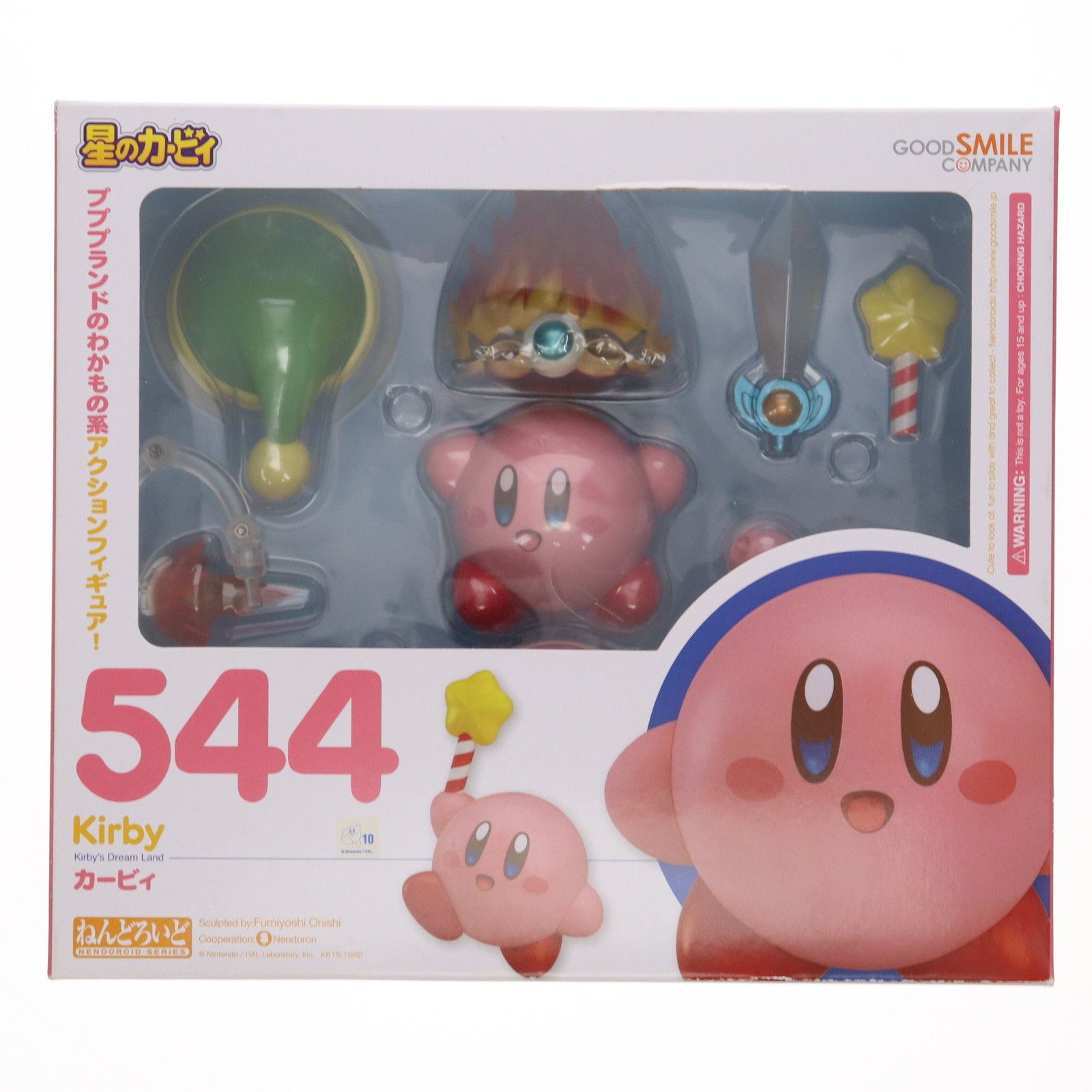 ねんどろいど 星のカービィ544 フィギュア FIG](再販)ねんどろいど 544 カービィ 星のカービィ 完成品 可動