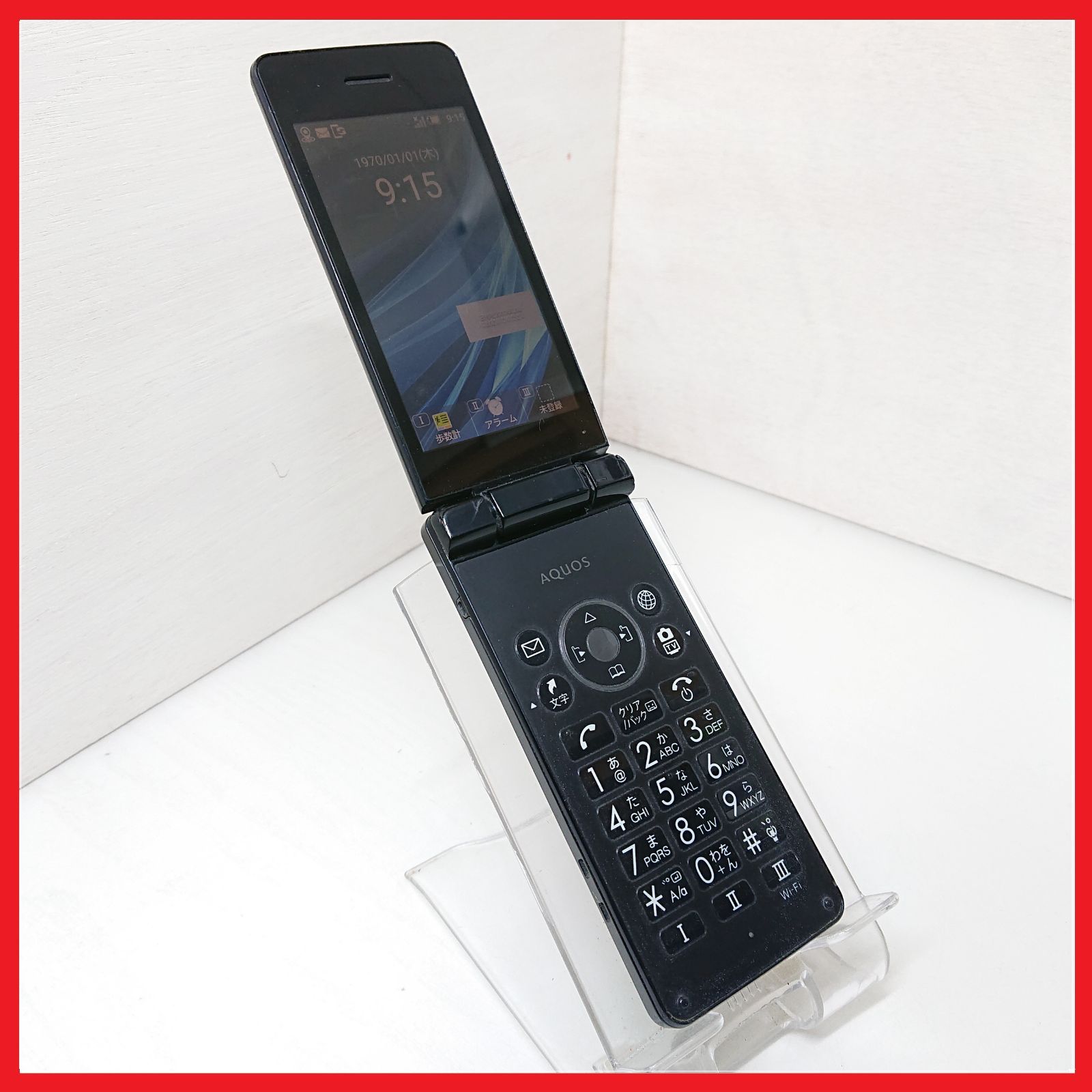 SoftBank AQUOSケータイ3  805SH SIMロック解除済 黒 AQUOS - SoftBank AQUOS ケータイ3 805SH SIMロック解除済の通販