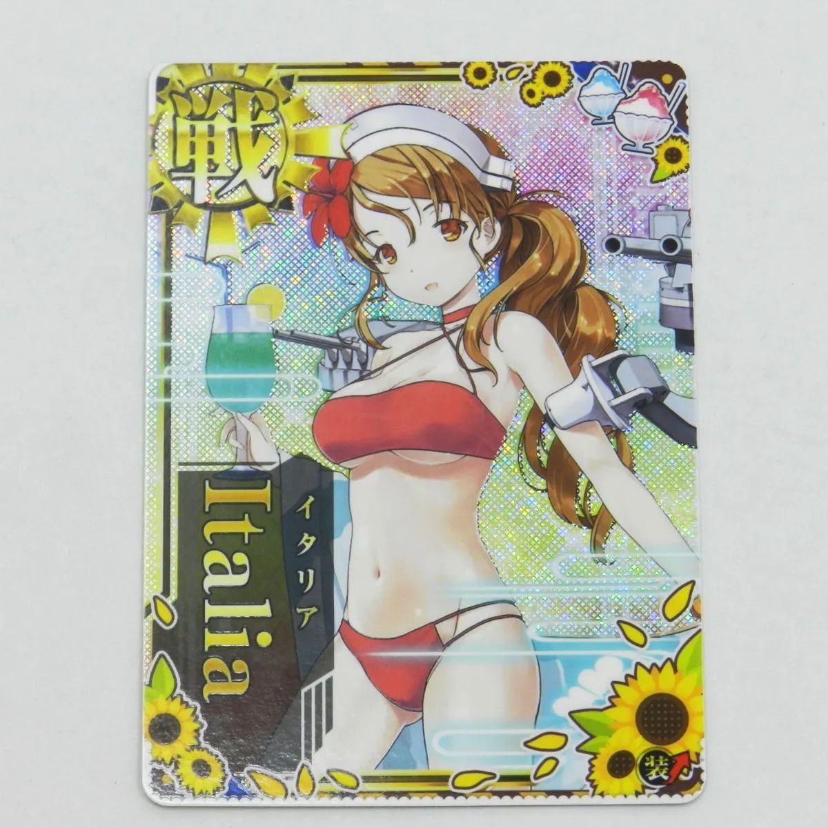 艦これ アーケード Italia イタリア 中破 SUMMER2022フレーム 艦これ