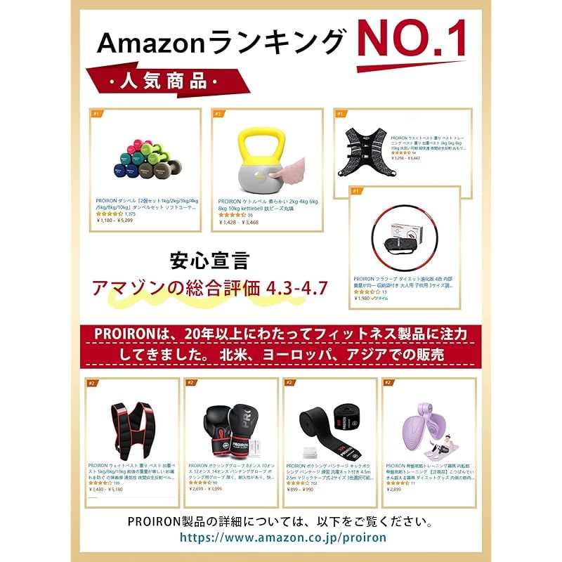ダンベル、ベンチ、腹筋ローラー、リストウェイト、トレーニングボール ダンベル、ベンチ、腹筋ローラー、リストウェイト、トレーニング