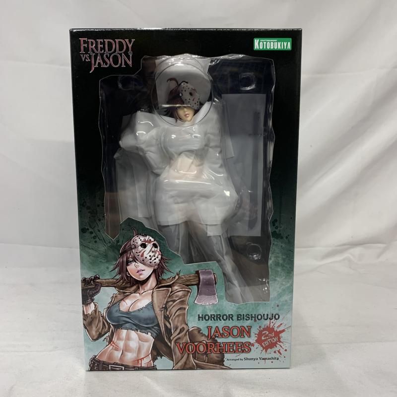 【中古】S未開封)HORROR美少女 ジェイソン・ボーヒーズ セカンドエディション 1/7[91][249008271207] 中古】S未開封)HORROR美少女 ジェイソン・ボーヒーズ セカンド