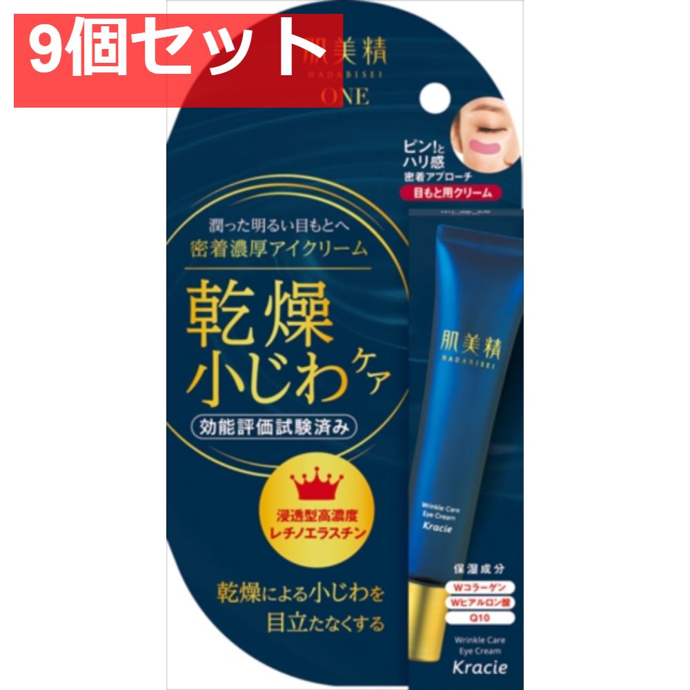 マッコイマクセリー タイトンクリーム 50g（2本セット） McCELLRIE タイトンクリーム | Products 製品一覧｜《公式