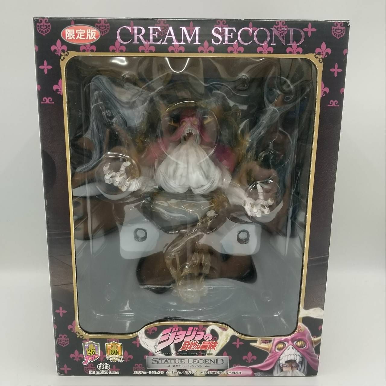 スタチューレジェンド　クリームセカンド　ジョジョ Amazon.co.jp: スタチューレジェンド ジョジョの奇妙な冒険 第三部