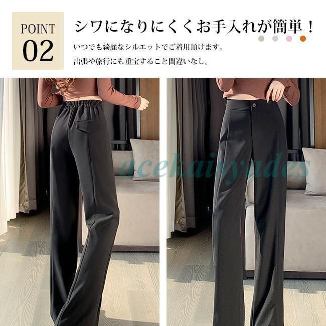 パンツスーツ