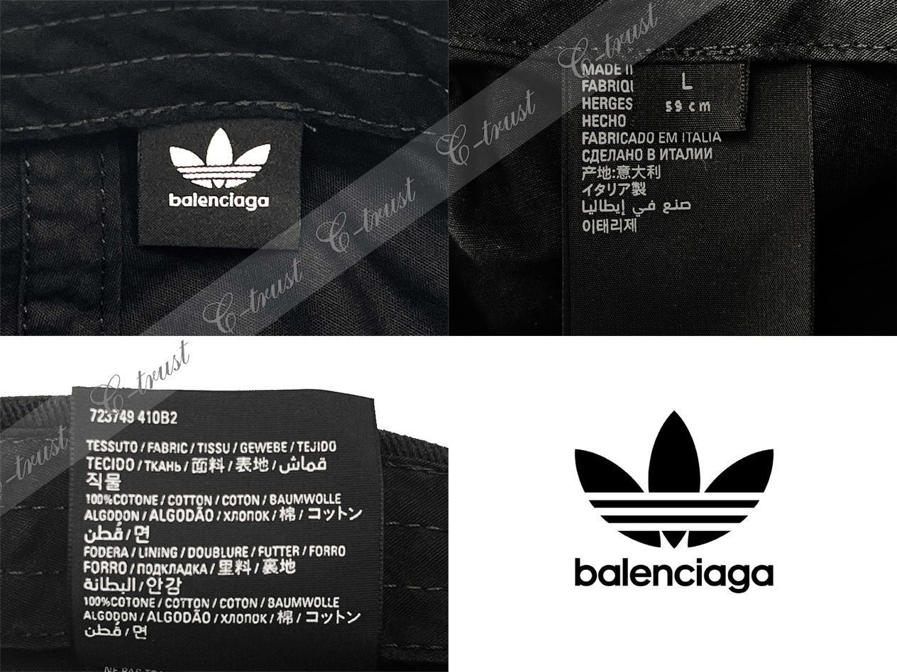 BALENCIAGA × ADIDAS バレンシアガ アディダス コラボ キャップ