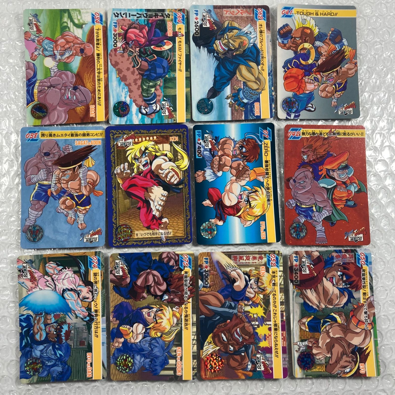 希少】ストリートファイター カードダス 143枚まとめ売り - メルカリ