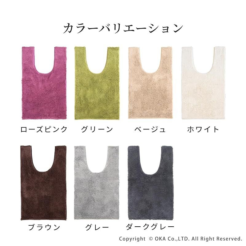 洗える