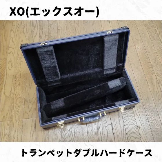エックスオー