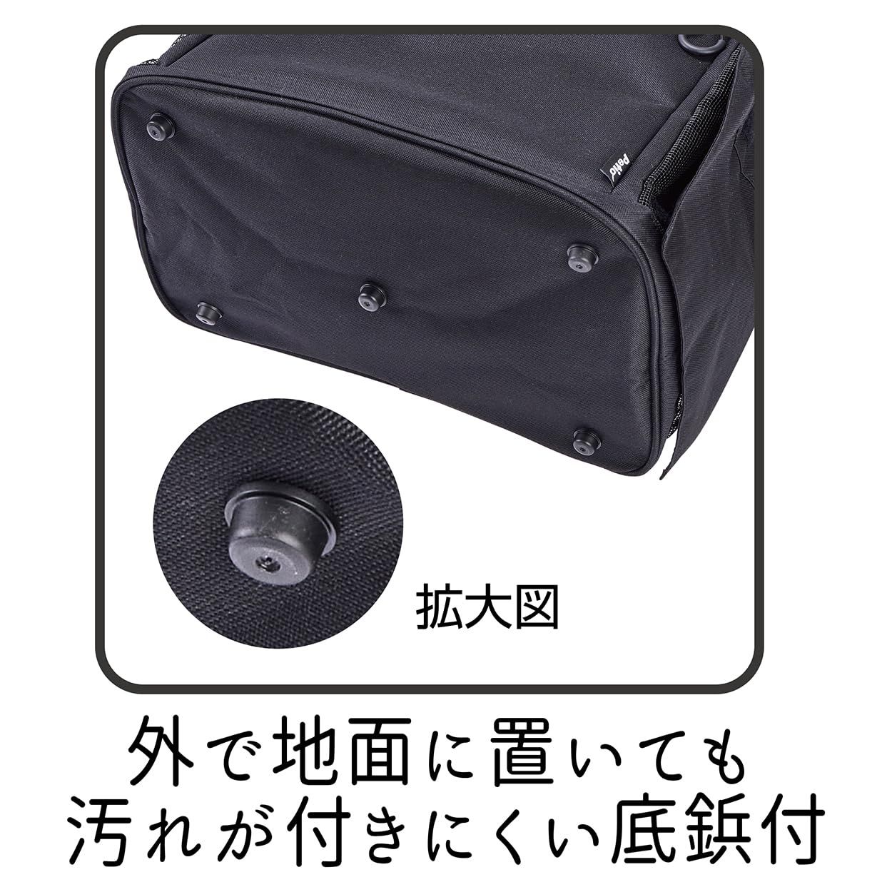 ブラック ペットリュックキャリー