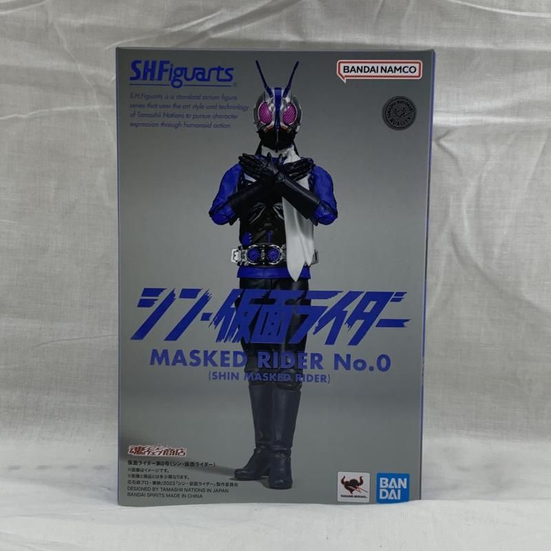 [輸送箱付き] 仮面ライダー第0号 新品未開封 輸送箱未開封】S.H.Figuarts 仮面ライダー第0号 (シン・仮面