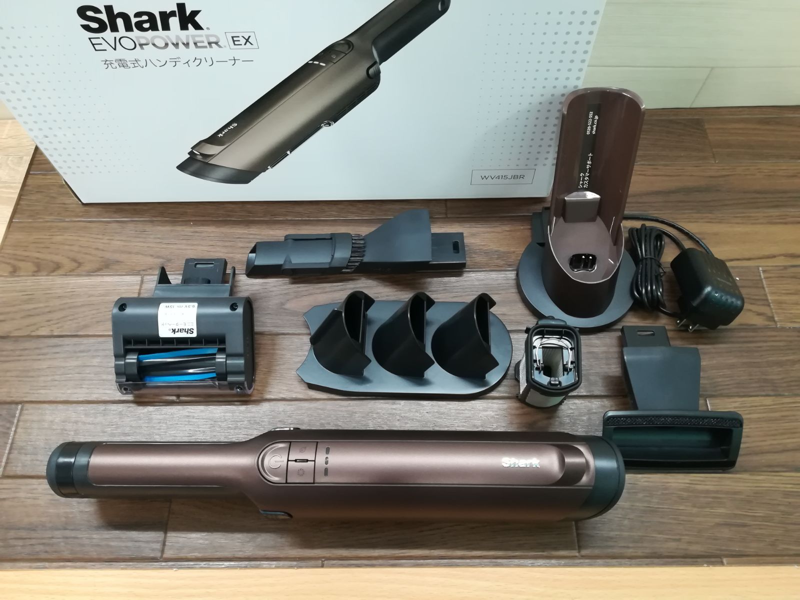 Shark EVOPOWER EX 充電式ハンディクリーナー WV415JBR