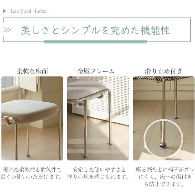 スタッキング アウトドア