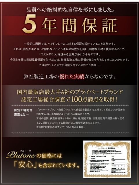 ダブル