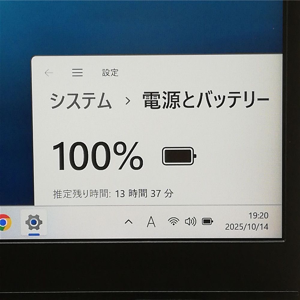 ノートパソコン