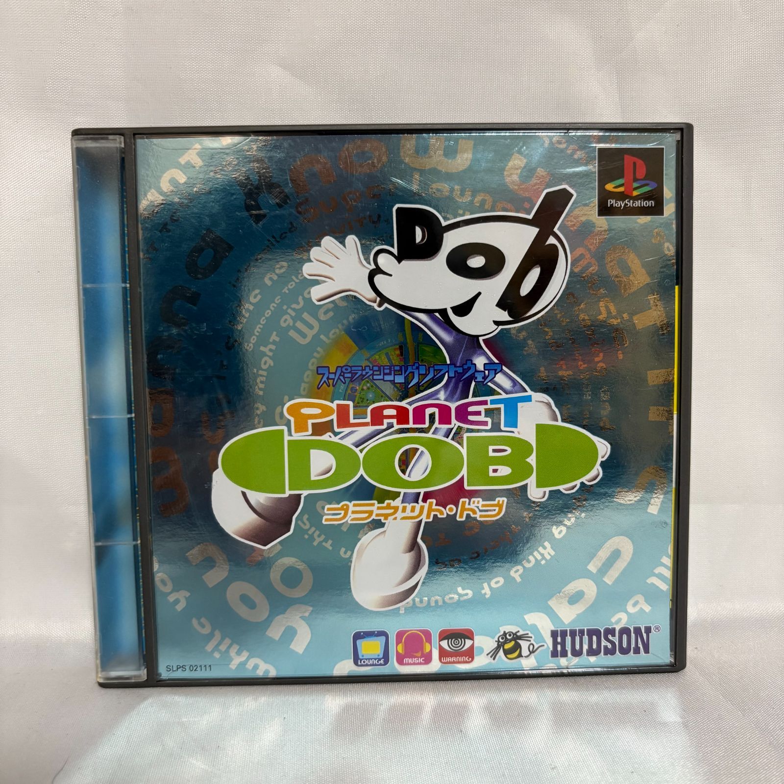 PS1 プラネット ドブ プレステ ゲームソフト 動作 済み