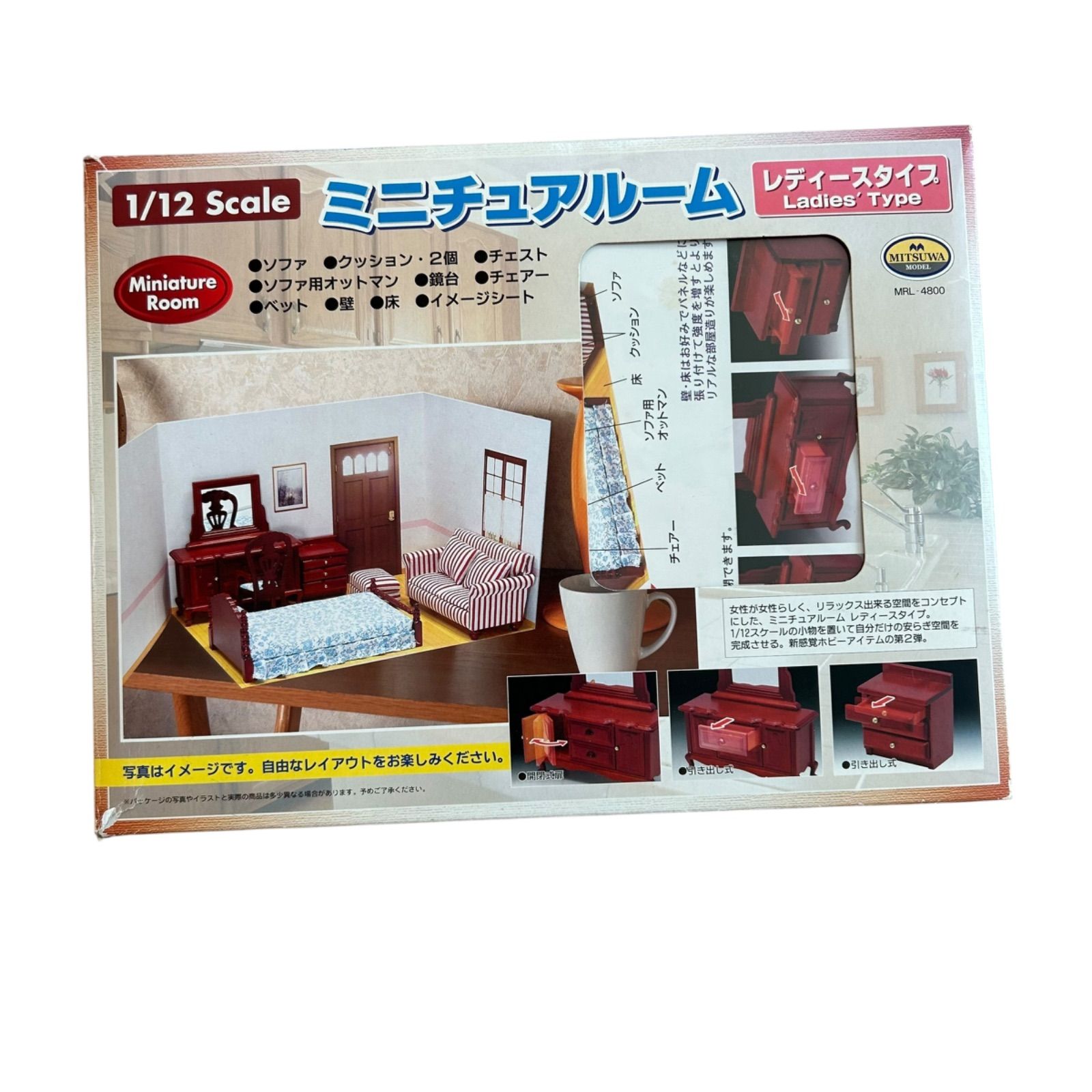 ミツワモデル ミニチュアルーム 1/12スケール レディースタイプ - メルカリ