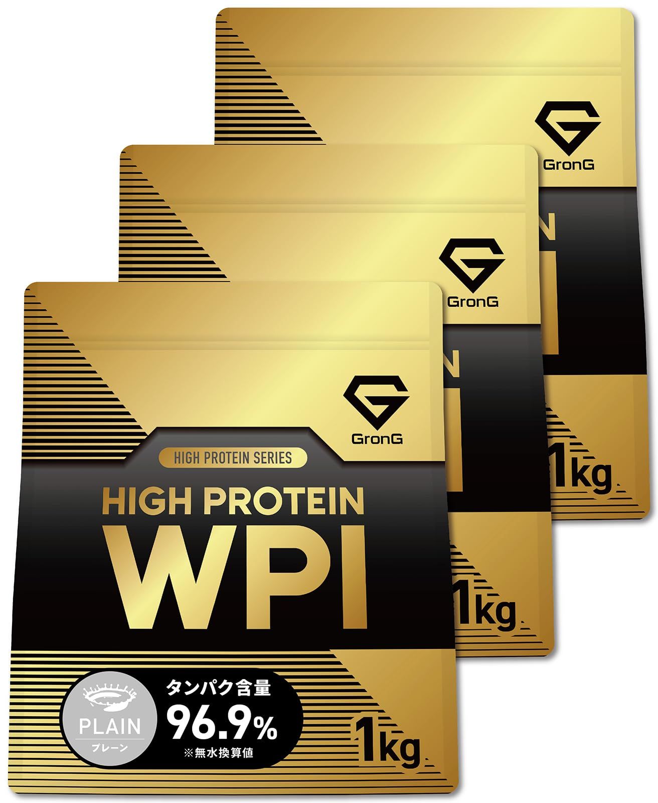 プロテイン WPI ホエイプロテイン アイソレート 3kg ハイプロテイン プレーン GronG GronG グロング